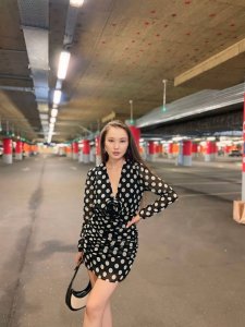 Алия, 79257806063