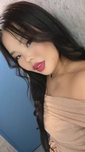 Эмили, 79363105094