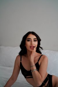 Камилла, 79256094351