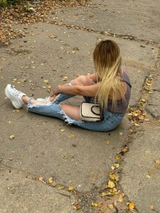 Диляра, 79684097582