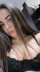 Виктория, 79804954939