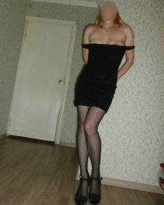 Лана 💋, 79067228403