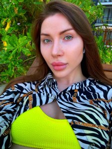 Госпожа Оксана, 79998232418