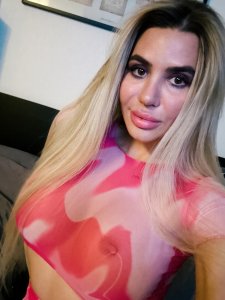 Евгения, 79850195534