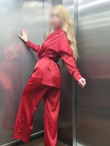 Алёна, 79362442026