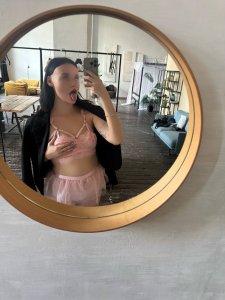 Амелия, 79680751654