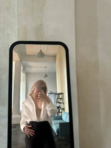 Эмма, 79680751654