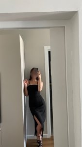 Адель, 79175575870