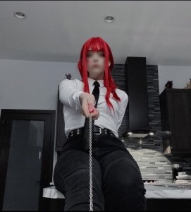 Алина, 79319568042