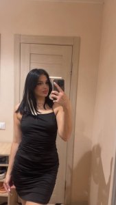 Ангелина, 79852053143