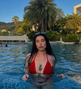 Алекса, 79689469286