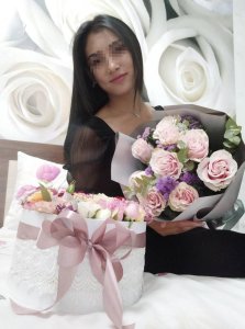 Александра, 79257037030