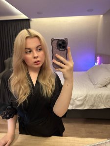 Арина, 79680805964