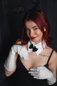 🔥 Алёнушка 🔥, 79185133057