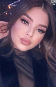 Мила, 79859297782