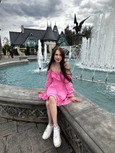 Эмилия❤️‍🔥, 79267779027