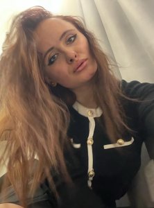 Илона, 79804652175