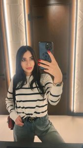 Камилла, 79264739265