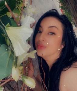 Алия, 79151087555