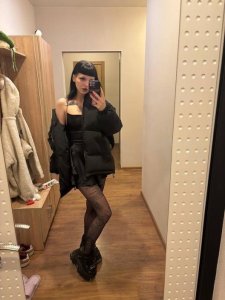 Яна🐈‍⬛, 79118182474