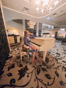 Мария, 79645738425