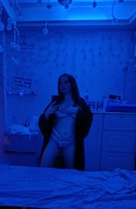 Анна, 79639267927