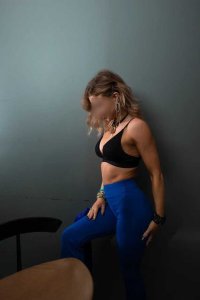 Диана, 79688215598