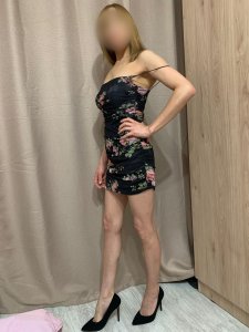 Сабрина, 79257763441