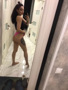 Диана, 79269849555