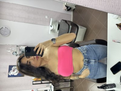 Катерина, 79168986552