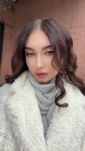 Стелла, 79269428494