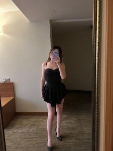 Клубничка Арина 🍓, 79631701609