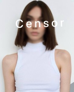 София, 79936063426