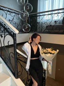 Лизи, 79266915900