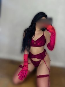 Арина, 70979820927