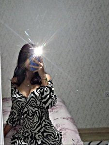 Севара, 79932767280