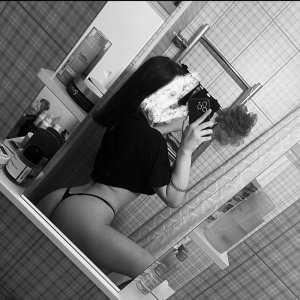 Мила, 79685473228