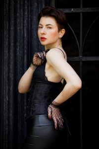 Госпожа Ульяна, 79217441067