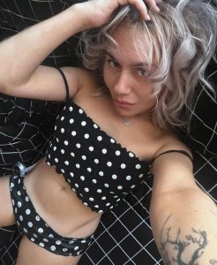 Юлия, 79086787996