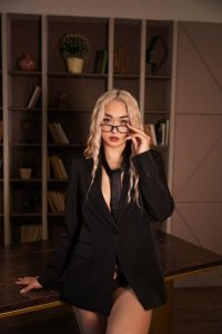 Асти, 79258968838