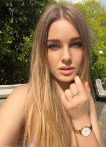 Милая Мэри 🥰🍭🎁💝, 79850468208