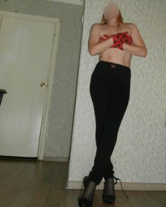 Лана 💋, 79067228403